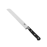 Tala Classic Bread Knife 20cm Serrated Stainless Steel Blade
